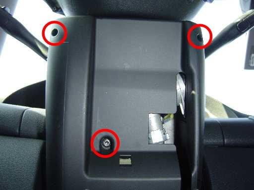 removing self cancelling ring and interior trim
