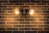 outdoor security light mounted to a brick wall