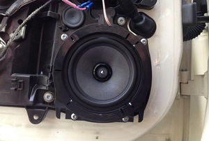 closeup of a speaker