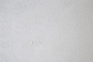 7 Drywall Texture Techniques | DoItYourself.com