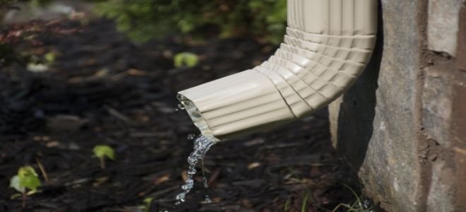 A downspout.