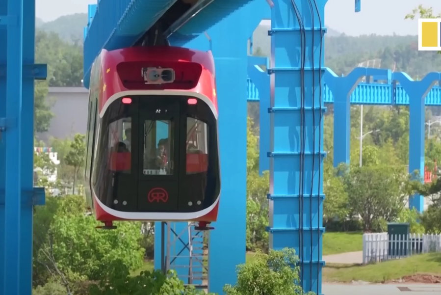 Front view of China's Red Rail maglev Sky Train.