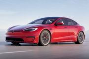 2023 Tesla Model S 