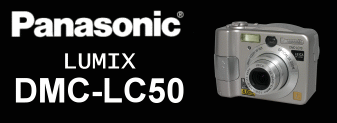 Panasonic Lumix DMC-LC50