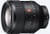 Camera Sony FE 85mm F1.4 GM Review thumbnail