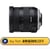 Camera Tamron 17-35mm F2.8-4 Di OSD Review thumbnail