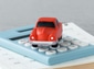 Save Money By Paying Off Your Car Loan Early
