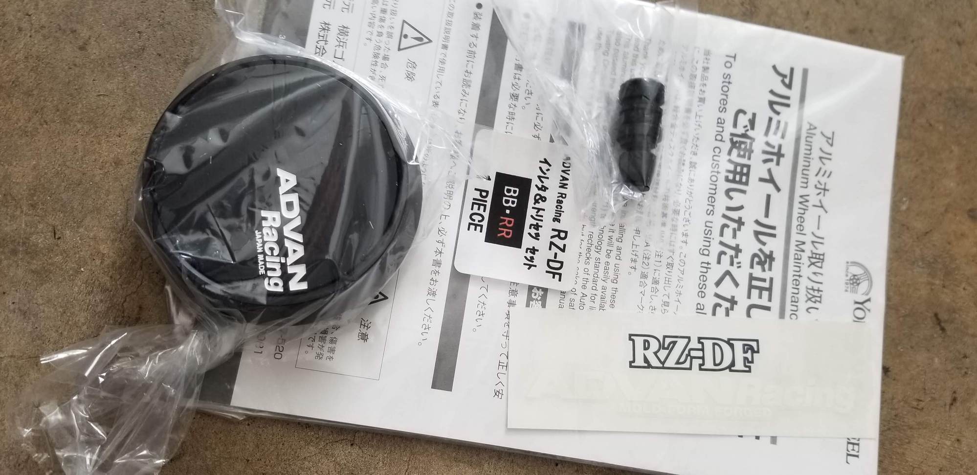 Wheels and Tires/Axles - CLOSED: FS/WTT: NEW Yokohama Advan Wheels RZ-DF RZDF 19x9 19x10.5 Black 5x114.3 - New - All Years Any Make All Models - Boca Raton, FL 33487, United States