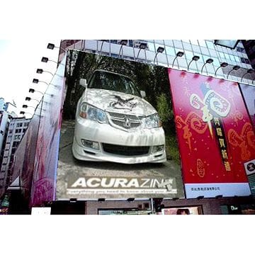 Advertising Banner Tarpaulin