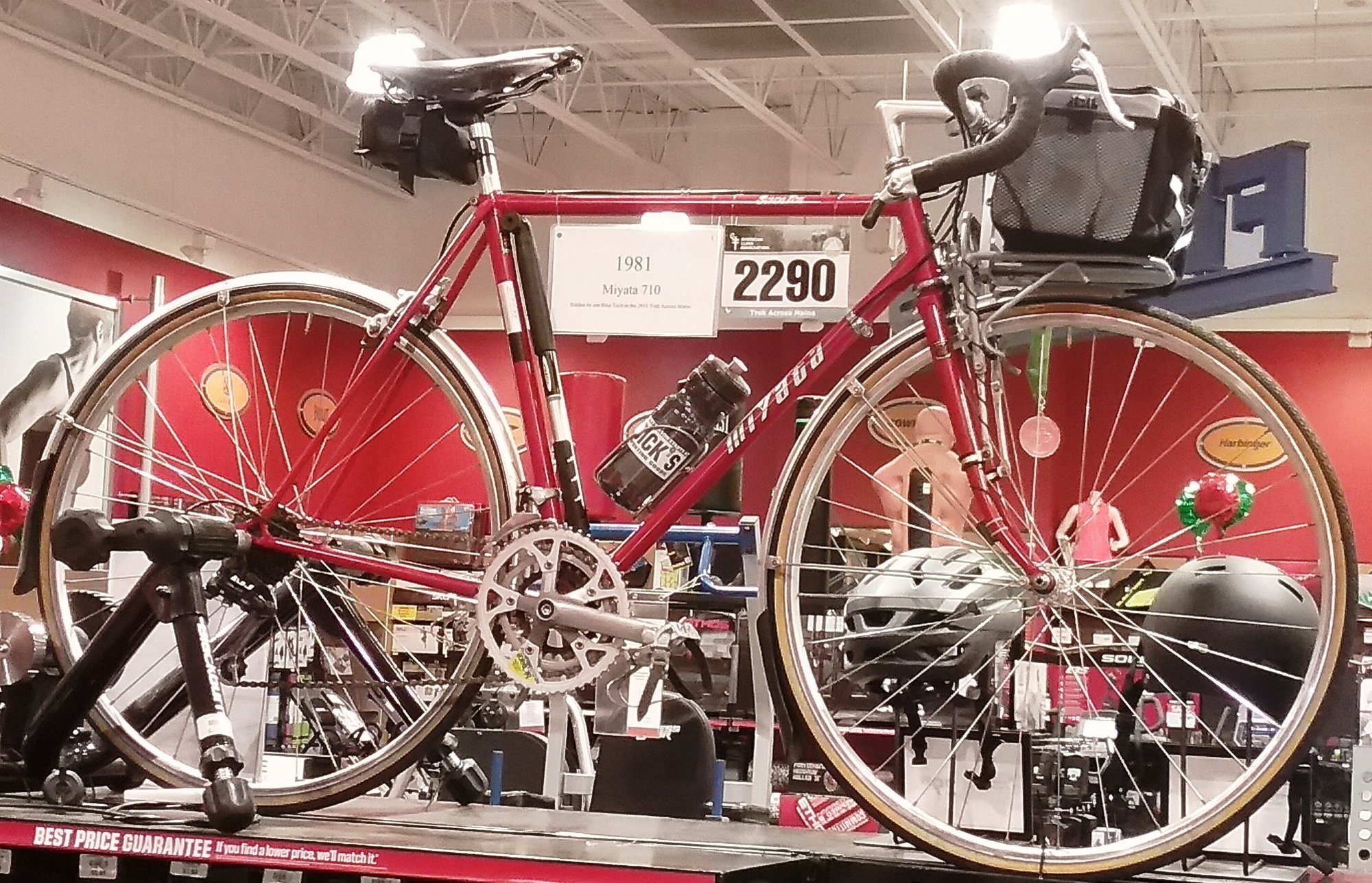 ※たろうまる 　ミヤタ MIYATA PAVEA 
　※引き取り限定 miyata-ninety-1984-v0-
