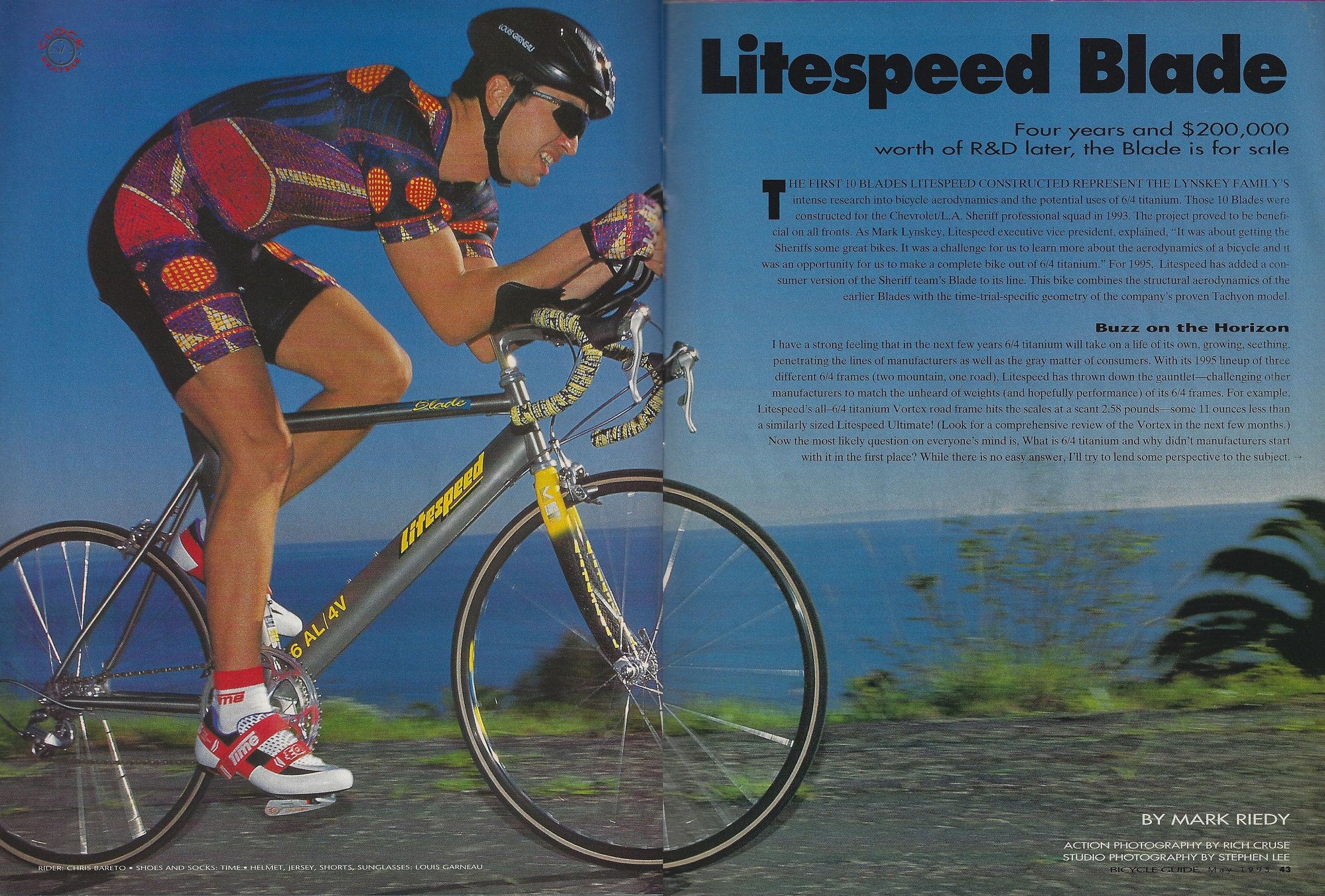 つ*が様 Litespeed BLADE つ*が様 Litespeed BLADE つ*が様 Litespeed BLADE つ*が様