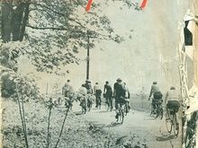 August 1967