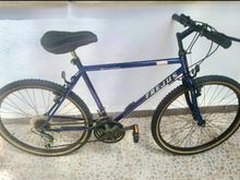 Vintage FREJUS mountain bike