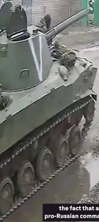 Mystery Russian Tank