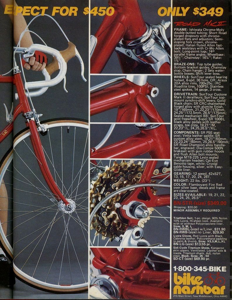 1985 Nashbar catalog page (thanks to steelbikeguy)