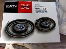 my new speakers for my dash