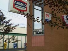 AAMCO Transmission House at Cleveland, Ohio