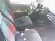 my interior