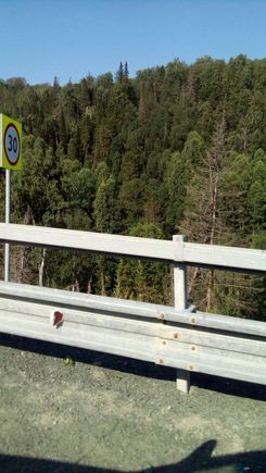 The road through Ural Mountains