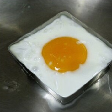 Square egg mould from Ali Express