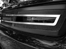 My grille