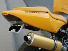 Tail light when off (nice smoked look which matches the yellow/black very well)