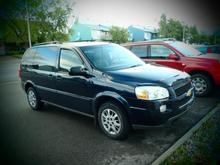 2005 Uplander