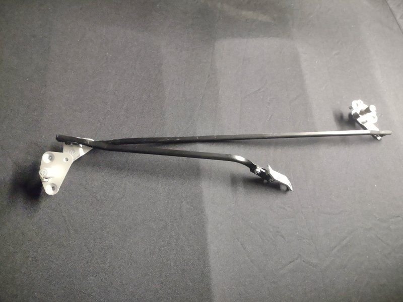 Wiper Motor Transmission Arm Assembly