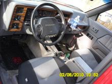 inside