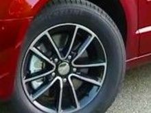 wheel type, pic from interner