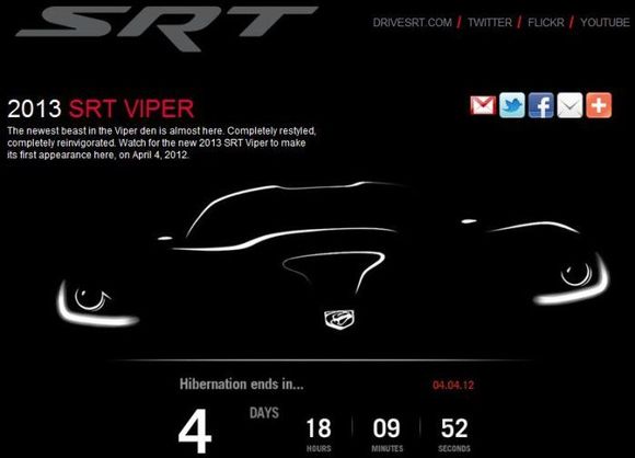 srt debut page screenshot