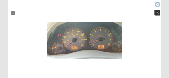 This is the one I have, I’m guessing swapped it from a A/T coupe because the gear indicator is empty, just lights up
