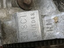 What do the numbers under the engine type indicate?