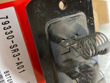 P/N for the new resistor.