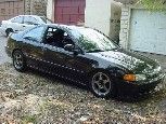 1994 Honda Honda Civic DX Coupe