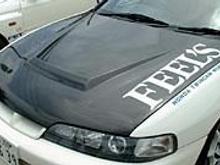 1997 Honda INTEGRA TIPE R