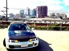 La Skyline Shot