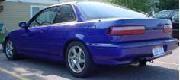 1991 Acura Integra LS-S *SOLD*