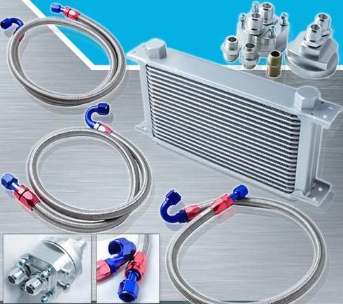 oil cooler