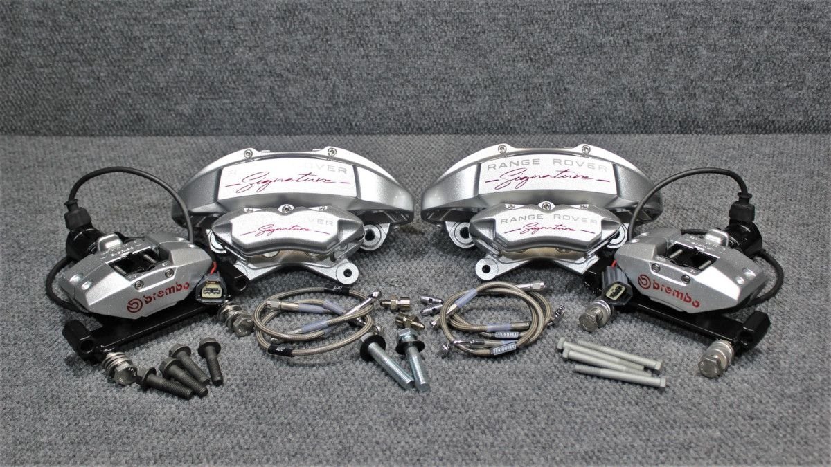 L538 Evoque Big Brake Upgrade Kit Custom Brembo, Wilwood Land Rover