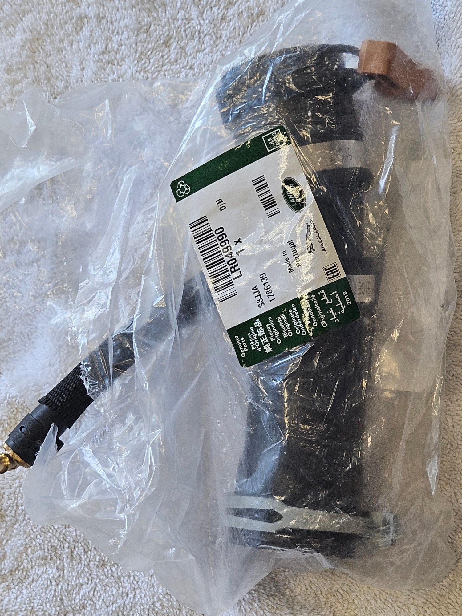 Miscellaneous - LR4 Crossover Replacement and service items - New - All Years  All Models - San Ramon, CA 94583, United States