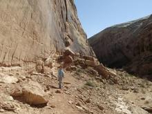 Pictograph wall