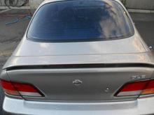 Evans Max