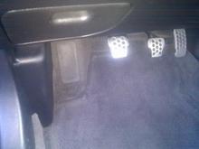 no dead pedal