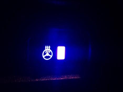 Blue heated steering wheel switch