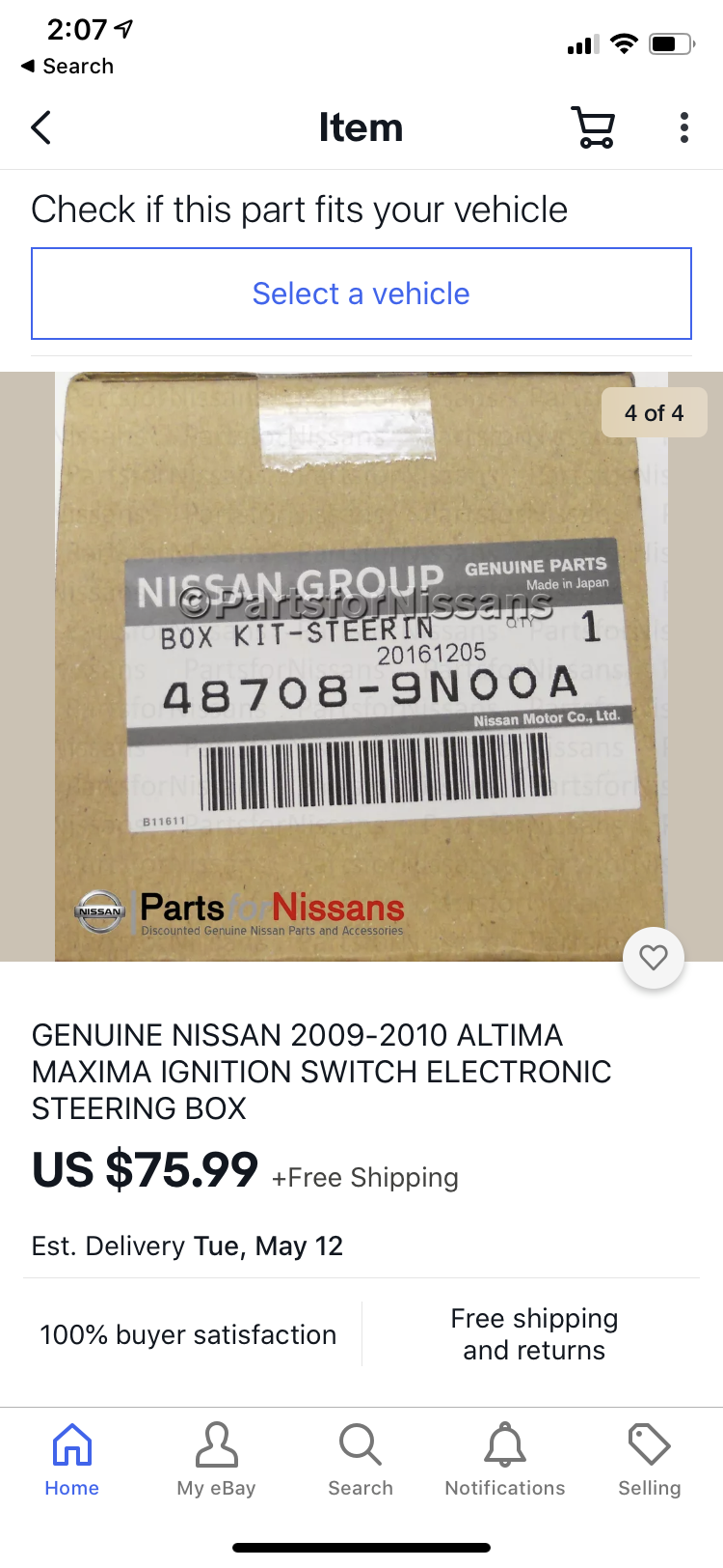 09 Nissan Maxima has the electronic steering wheel lock malfunction