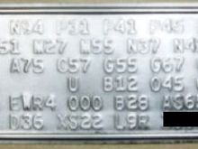 !!1979 Magnum GT E58 w/T-tops