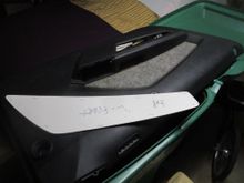 Masonite foundation panel made to fit door panel insert size