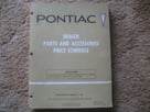 1981 Pontiac Parts Price Schedule Manual