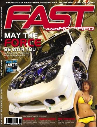 RX7 cover